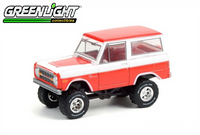 Ford Bronco 1977 Custom Red and White (37230D)
